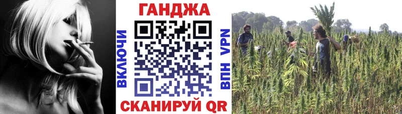 Как найти закладки Нижняя Тура ГАШ hydra маркетплейс АМФ Меф А ПВП Марихуана