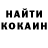 ТГК концентрат Paul Krasnov
