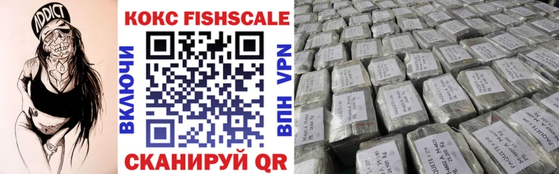 наркошоп  Нижняя Тура  Cocaine 97% 