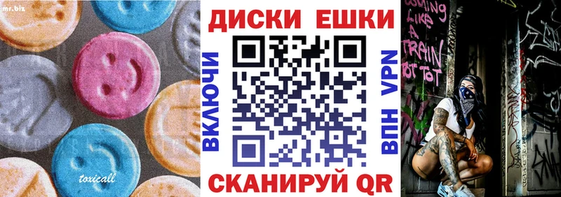 Ecstasy louis Vuitton Нижняя Тура