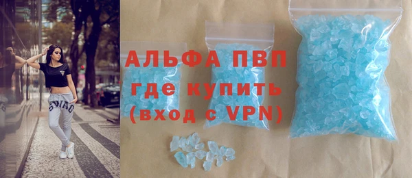 мдма Медногорск
