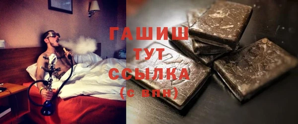 мдма Медногорск