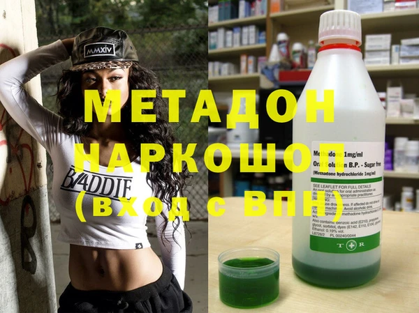 скорость Медвежьегорск