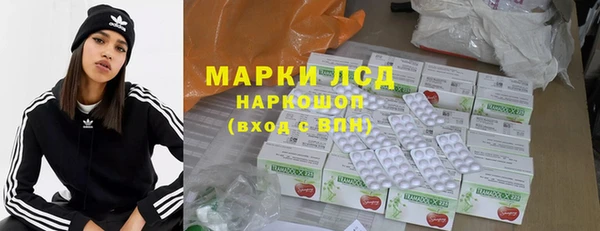 скорость Медвежьегорск