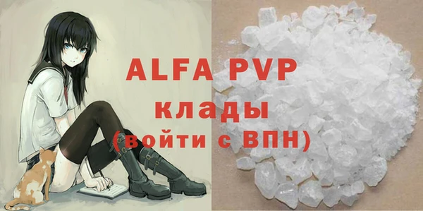 скорость Медвежьегорск