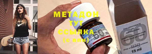 скорость Медвежьегорск