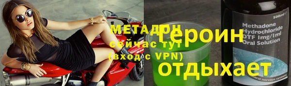 скорость Медвежьегорск