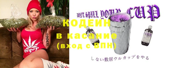 мдма Медногорск