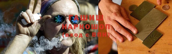 метадон Бикин