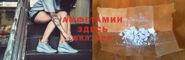 прущий лед Михайловск