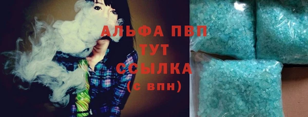 бошки Мегион