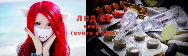 мдма Медногорск