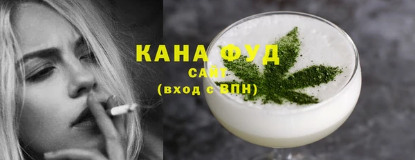 скорость Медвежьегорск