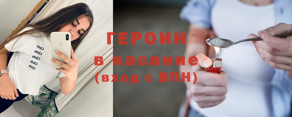 мдма Медногорск