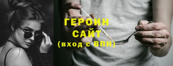 бошки Мегион