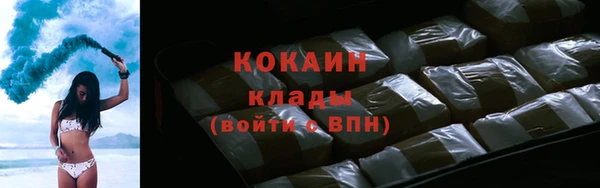 скорость Медвежьегорск