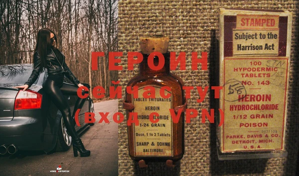 скорость Медвежьегорск