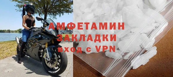 скорость Медвежьегорск