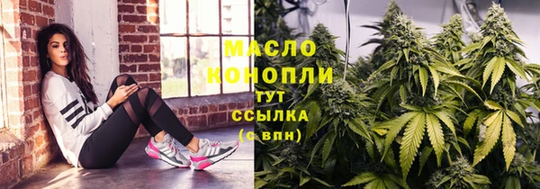 мдма Медногорск
