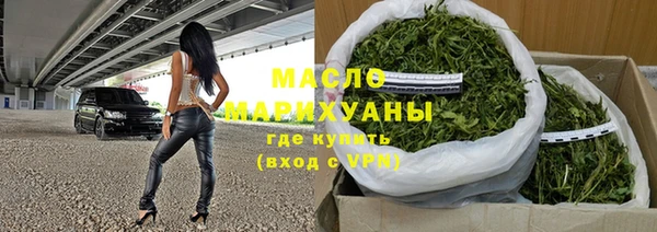 хмурый Майский
