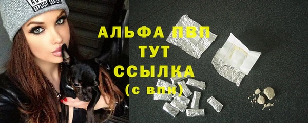 мдма Медногорск