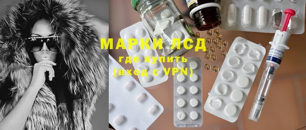 мефедрон VHQ Магадан