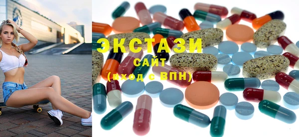 мдма Медногорск