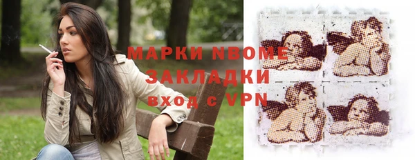 скорость Медвежьегорск