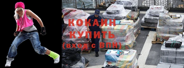 скорость Медвежьегорск