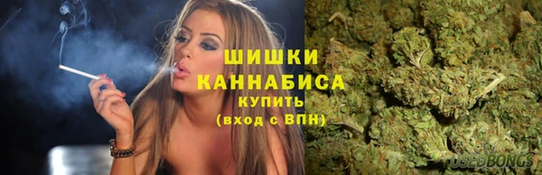 мдма Медногорск