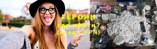 мдма Медногорск