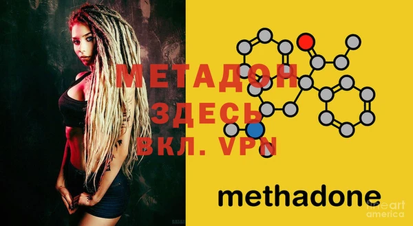 бошки Мегион