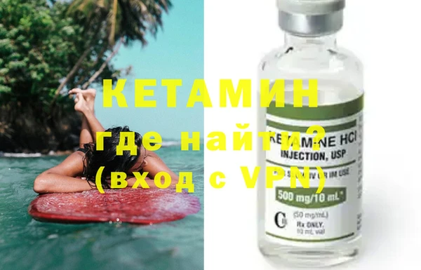 мдма Медногорск