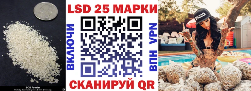блэк спрут tor  Нижняя Тура  ЛСД экстази кислота  цены наркотик 