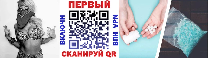 мориарти клад  наркота  Нижняя Тура  Первитин пудра  МЕГА вход 