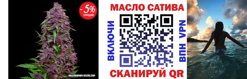 Дистиллят ТГК Wax  купить наркотики цена  Нижняя Тура 