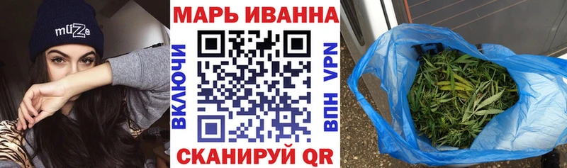 Конопля Amnesia  Нижняя Тура 